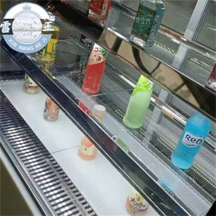 Cake Showcase Display Chiller