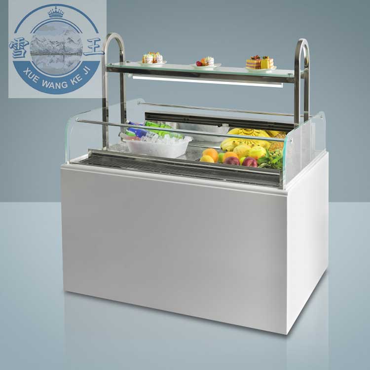 Single Tier Cake Chiller
